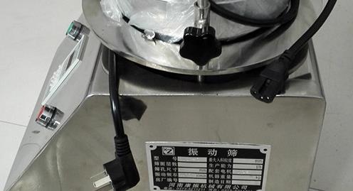 秦皇島某科技訂購的標準檢驗篩