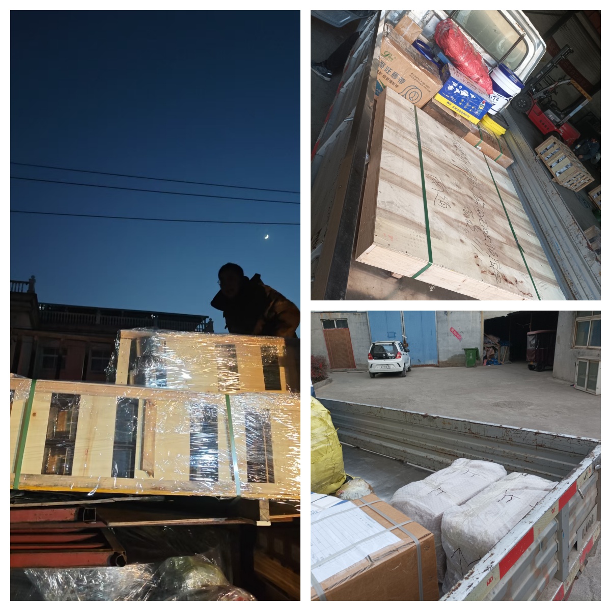 特殊定制篩框、底框、網(wǎng)架發(fā)貨