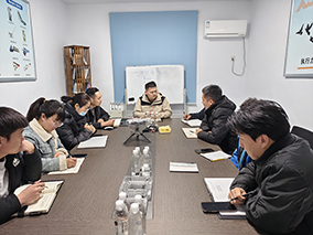 康振銷售部2025年開年第一次會議 &mdash;&mdash;抓住新機遇，增創(chuàng)新優(yōu)勢，再創(chuàng)新輝煌