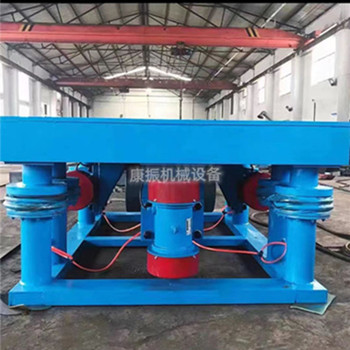 振動(dòng)平臺(tái)