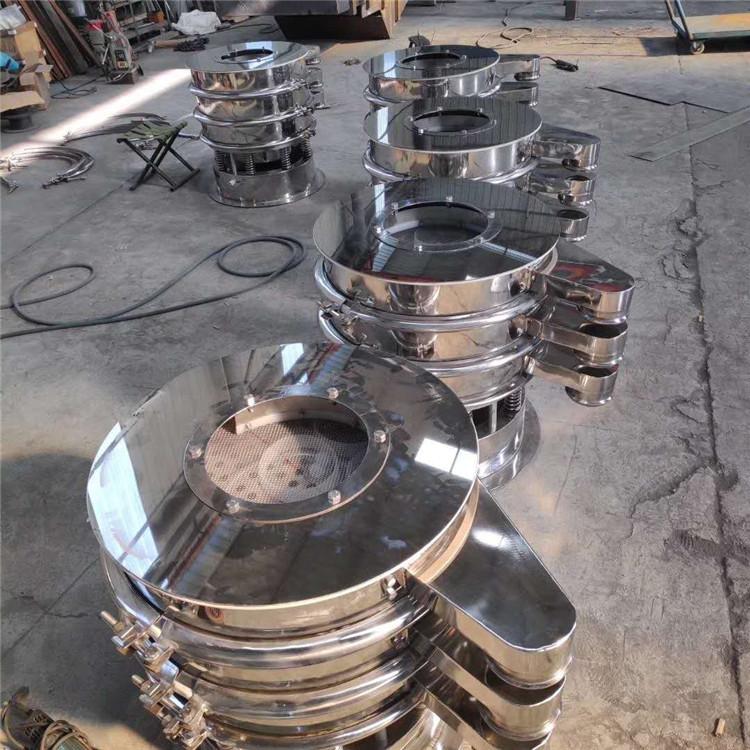 藥片藥粉漿料篩過濾篩