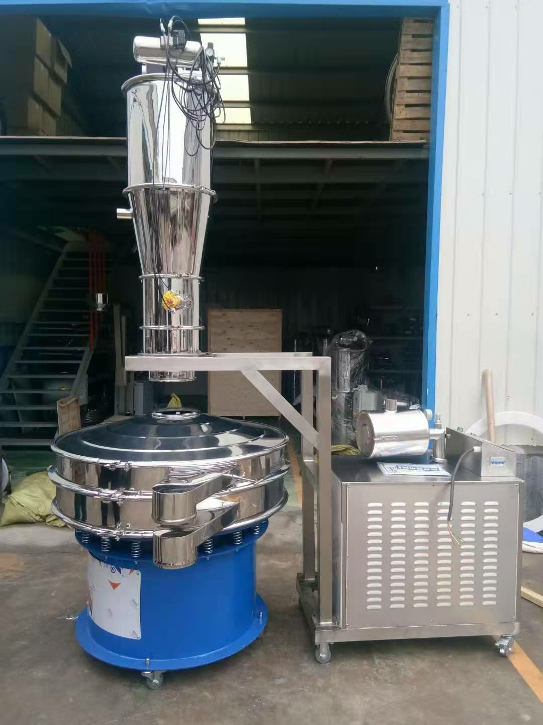 食品 醫藥 粉料上料機輸送機