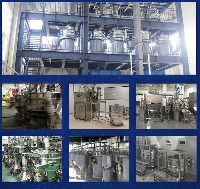 藥粉振動篩和藥液振動篩應用