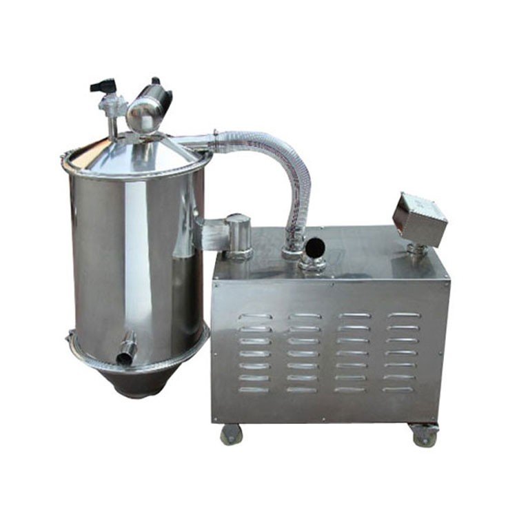 電動氣動真空上料機(jī)